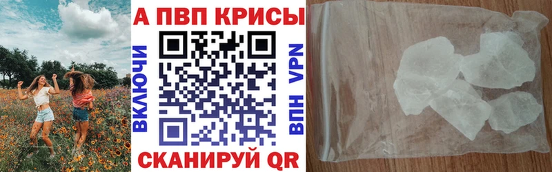 Амфетамин Кизел