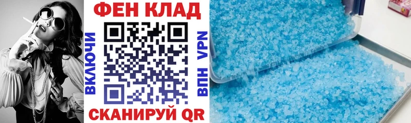 Amphetamine 97%  Кизел 