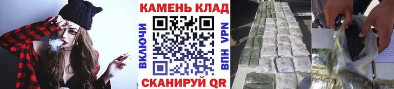 ГАШИШ Cannabis  Кизел 
