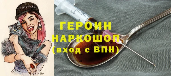 ECSTASY Верхнеуральск