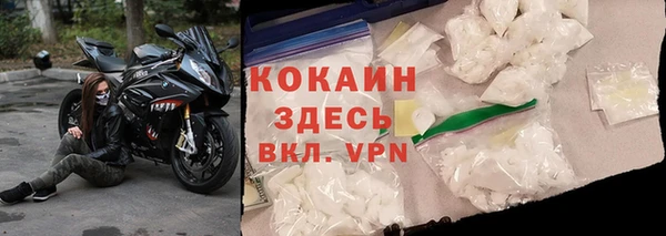 ECSTASY Верхний Тагил