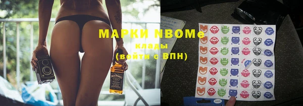 ECSTASY Верхнеуральск
