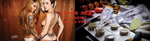 ECSTASY Верхнеуральск