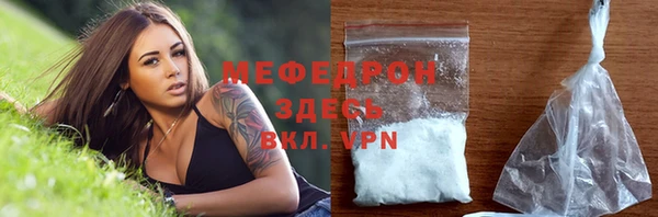 ECSTASY Верхний Тагил