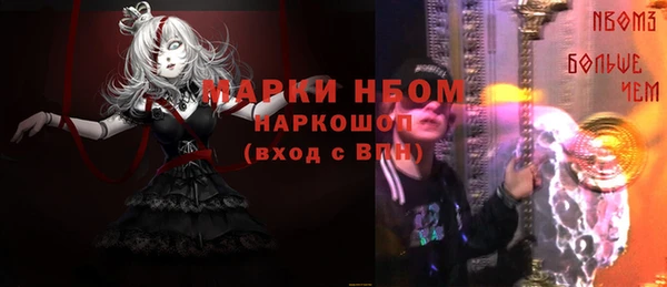 ECSTASY Верхнеуральск
