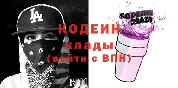 ECSTASY Верхний Тагил