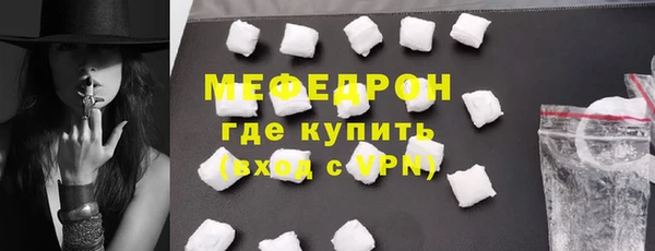 ECSTASY Верхнеуральск