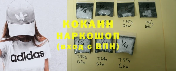 ECSTASY Верхний Тагил