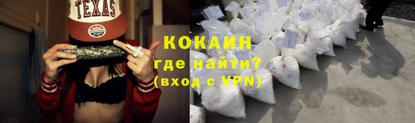 ECSTASY Верхний Тагил