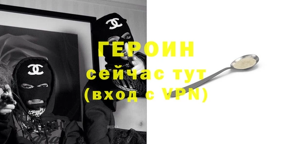 ECSTASY Верхний Тагил
