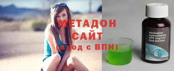 ECSTASY Верхнеуральск