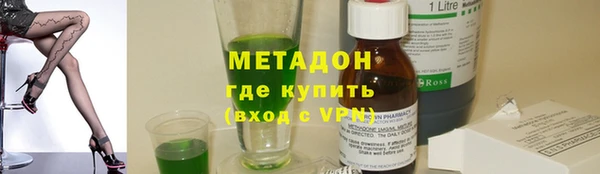 ECSTASY Верхнеуральск