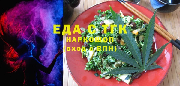 ECSTASY Верхний Тагил