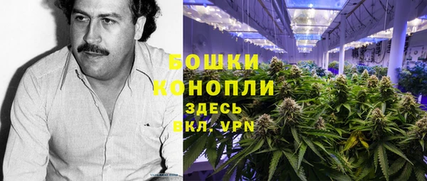 ECSTASY Верхний Тагил