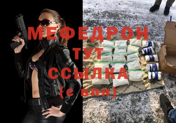 ECSTASY Верхнеуральск