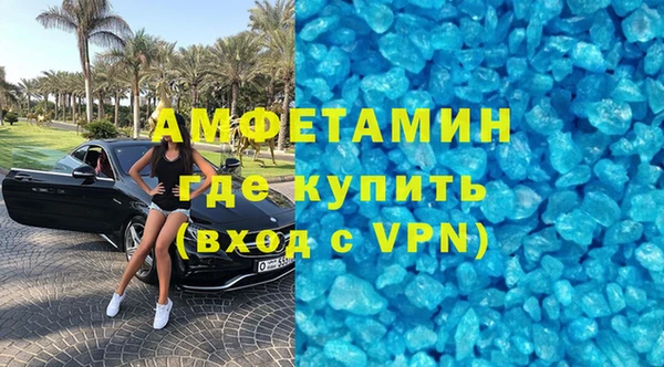 ECSTASY Верхнеуральск