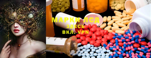 ECSTASY Верхний Тагил
