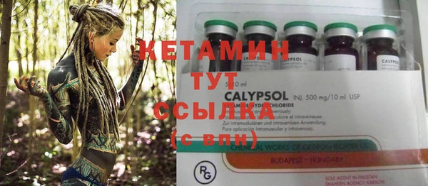 ECSTASY Верхнеуральск