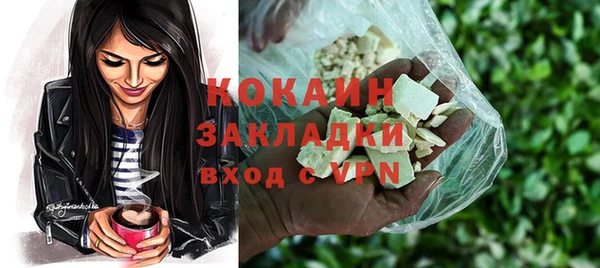 ECSTASY Верхнеуральск