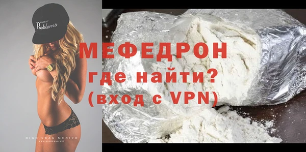 ECSTASY Верхний Тагил