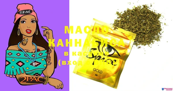 ECSTASY Верхнеуральск