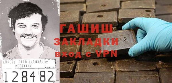 ECSTASY Верхний Тагил