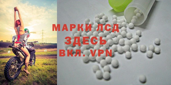 ECSTASY Верхнеуральск