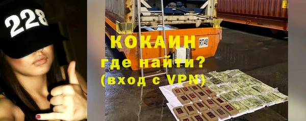 ECSTASY Верхний Тагил
