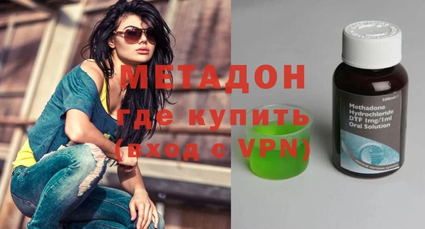 ECSTASY Верхний Тагил