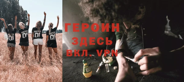 ECSTASY Верхний Тагил