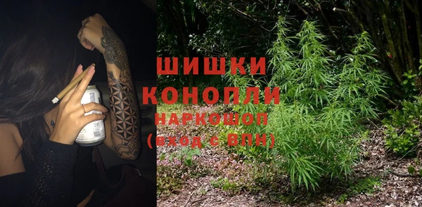 ECSTASY Верхний Тагил