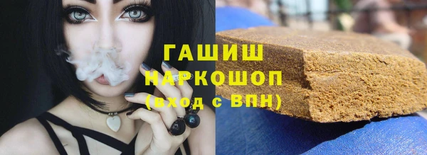 ECSTASY Верхний Тагил