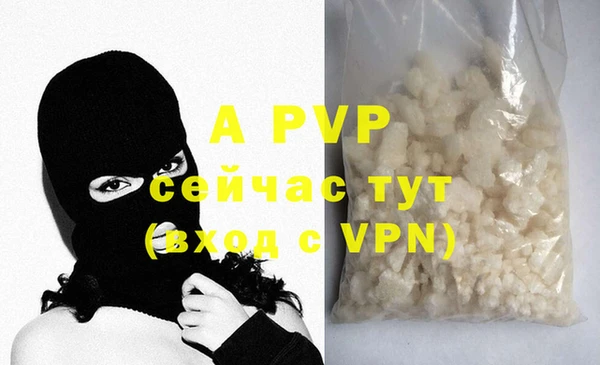 ECSTASY Верхний Тагил