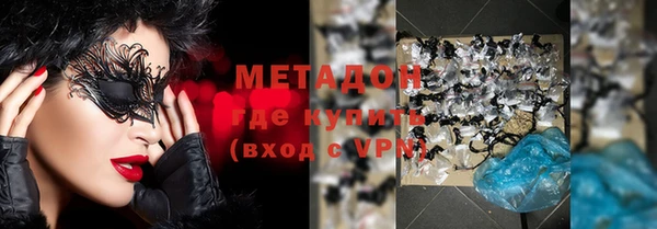 ECSTASY Верхний Тагил
