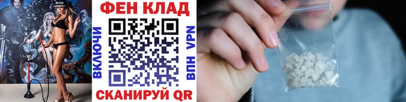 Первитин пудра  Кизел 