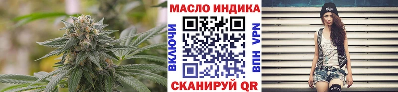 Дистиллят ТГК Wax  Кизел 