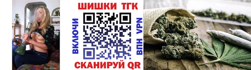 цена наркотик  Кизел  Каннабис планчик 